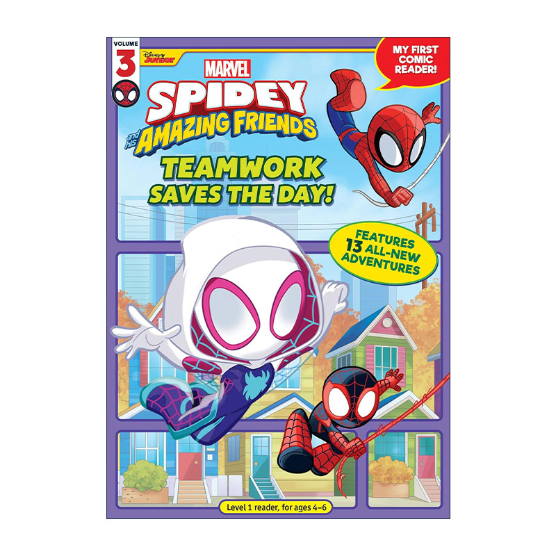 英文原版 Spidey and His Amazing Friends Teamwork Saves the Day 蜘蛛侠和他的神奇朋友 团队合作拯救了一天 儿童漫威漫画绘本