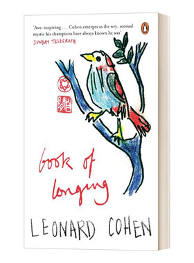 Book of Longing 渴望之书 莱昂纳德·科恩诗集进口英文原版书籍