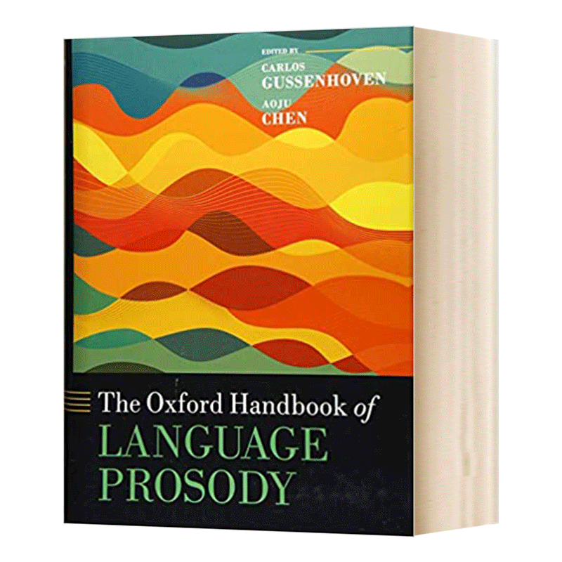 牛津语言韵律学手册英文版