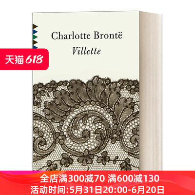 Villette (Vintage Classics) 维莱特 Emily Bronte艾米莉·勃朗特进口原版英文书籍