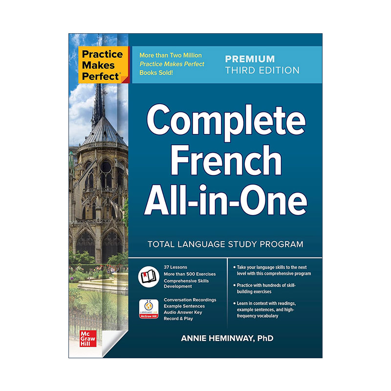 英文原版 Practice Makes Perfect Complete French All-in-One 孰能生巧 法语一本通 第3版 英文版 进口英语原版书籍