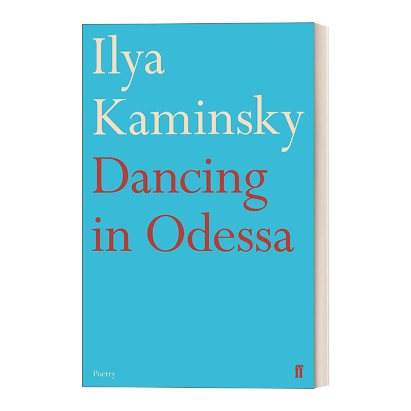 Dancing in Odessa 舞在敖德萨 伊利亚·卡明斯基诗集 诗体故事进口原版英文书籍
