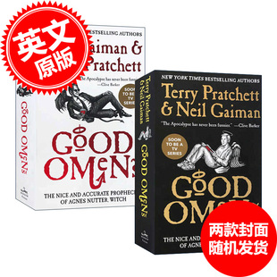 英文原版 Pratchett Terry 进口英语书籍 Good Omens Neil 世界末日故事 奇幻小说 尼尔盖曼 好兆头 善恶决战 Gaiman BBC广播剧原著