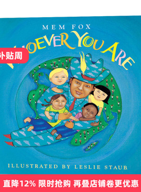 英文原版 Whoever You Are 不管你是谁 平装绘本 英文版 进口英语原版书籍