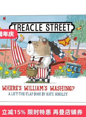 英文原版 Treacle Street Where's Williams Washing 威廉的洗衣篮不见了 Kate Hindley 纸板书 英文版 进口英语原版书籍
