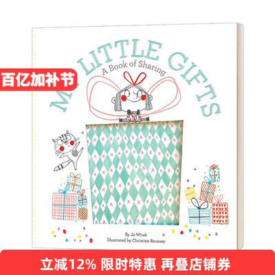 英文原版 My Little Gifts A Book Of Sharing 我的小礼物 分享之书 纸板书 洞洞书 女孩成长的心理状态及情感变化 进口英语书籍