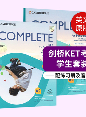 英文原版 剑桥KET考试A2备考学生书套装青少版 Complete Key for Schools Student's Book Pack A2 英文版 进口原版英语书籍