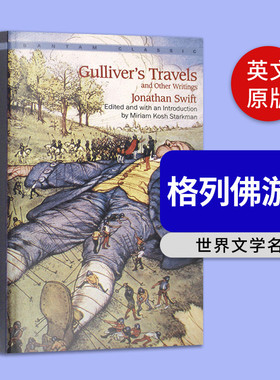 格列佛游记 英文版 Gullivers Travels 英文原版小说 格列弗 世界文学名著 冒险故事 游记体讽刺小说 英国著名作家乔纳森斯威夫特