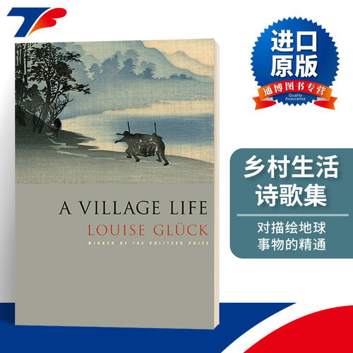 英文原版乡村生活诗歌集