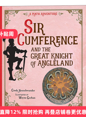 英文原版 Sir Cumference and the Great Knight of Angleland 圆周骑士与伟大的盎格鲁骑士 STEM 少儿课外阅读 绘本图画书 英文版