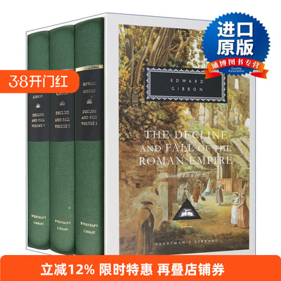 英文原版罗马帝国衰亡史4-6卷