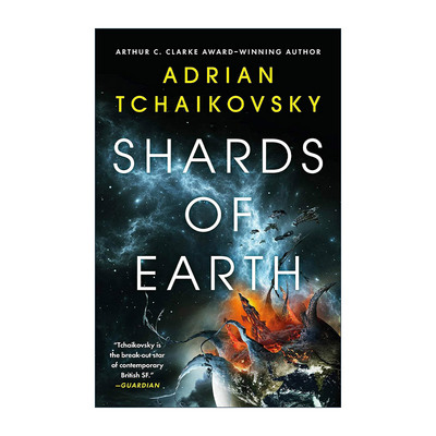 英文原版 Shards of Earth 地球碎片 新太空歌剧三部曲 阿德里安·柴可夫斯基 英文版 进口英语原版书籍