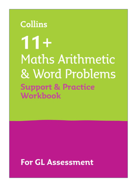 英文原版 Collins 11+ Maths Arithmetic 柯林斯英国小升初考试 数学运算和应用题练习册 针对GL测试 英文版 进口英语原版书籍