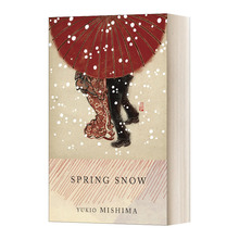 英文原版 The Sea of Fertility 1 Spring Snow 丰饶之海1 春雪 Yukio Mishima三岛由纪夫 英文版 进口英语原版书籍