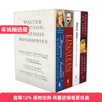 英文原版 Walter Isaacson: The Genius Biographies 沃尔特·艾萨克森 天才传记4本套装 英文版 进口英语原版书籍