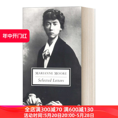 英文原版 The Selected Letters of Marianne Moore 玛丽安 摩尔书信选集 企鹅20世纪经典版 英文版 进口英语原版书籍