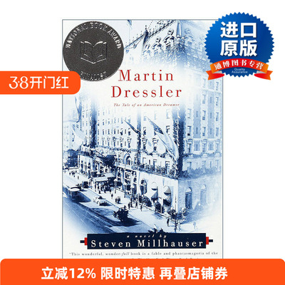 英文原版 Martin Dressler Vintage Contemporaries 马丁·德雷斯勒一个美国梦想家的故事普利策奖 英文版 进口英语原版书籍