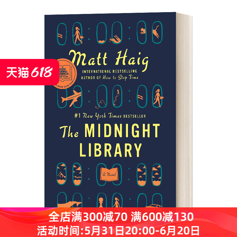 英文原版小说 The Midnight Library午夜图书馆马特黑格小说 Matt Haig精装英文版进口英语原版书籍-封面