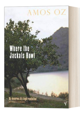 Where The Jackals Howl 胡狼嗥叫的地方 阿摩司·奥兹短篇小说集进口原版英文书籍