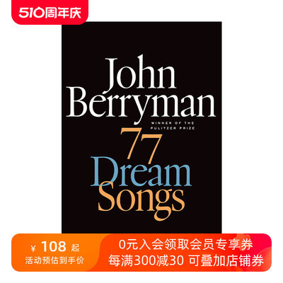 77 Dream Songs: Poems 梦歌77首  贝里曼诗集 1965年普利策诗歌奖进口原版英文书籍