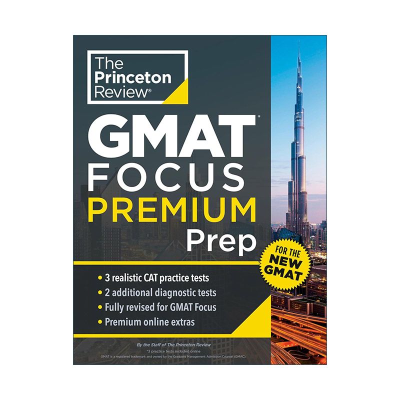 英文原版 Princeton Review GMAT Focus Premium Prep 普林斯顿GMAT考试备考指南 增值版 2025 英文版 进口英语原版书籍