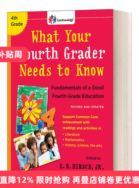 英文原版 What Your Fourth Grader Needs to Know 你的四年级学生需要知道什么 修订更新版 英文版 进口英语原版书籍