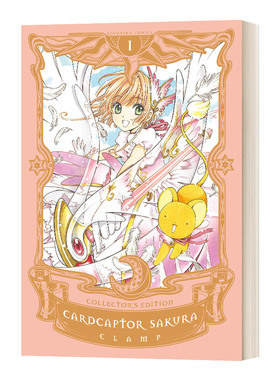 英文原版 Cardcaptor Sakura Collector's Editon 1 百变小樱1 爱藏版 漫画 精装 英文版 进口英语原版书籍