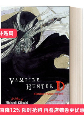 英文原版 Vampire Hunter D Omnibus 吸血鬼猎人D系列三 7 8 9卷合集 恐怖奇幻日本漫画轻小说 天野喜孝插图 菊地秀行 英文版