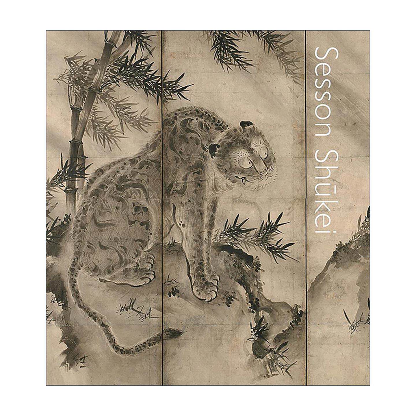 英文原版 Sesson Shukei A Zen Monk-Painter in Medieval Japan 雪村周継 日本中世纪禅画家 艺术画集精装 进口英语原版书籍