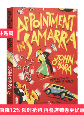 英文原版 Appointment in Samarra 萨马拉的约会 英文版 进口英语原版书籍