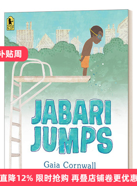 Jabari Jumps 贾巴里跳 4-8岁儿童运动主题绘本 Gaia Cornwall进口原版英文书籍