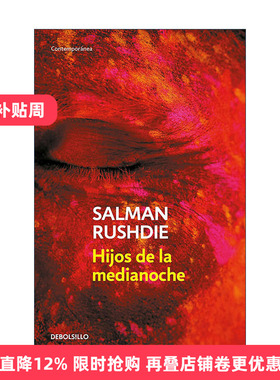 原版 Hijos de la medianoche Midnight's Children 午夜之子 西班牙语版 Salman Rushdie萨曼·鲁西迪 进口原版书籍