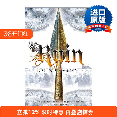 英文原版 Ruin 摧毁 The Faithful and the Fallen系列3 英文版 进口英语原版书籍