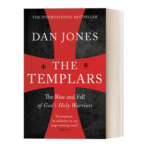 The Templars 圣殿骑士团 崛起与陨落 丹琼斯进口原版英文书籍