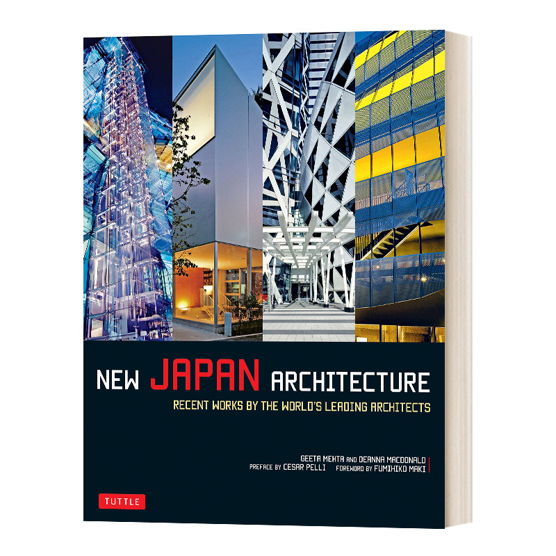 New Japan Architecture 新日本建筑进口原版英文书籍