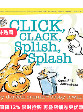 英文原版 Click Clack Splish Splash 咔嗒 咔嗒 飞溅 嘻哈农场 精装图画书 朵琳·克罗宁 英文版 进口英语原版书籍