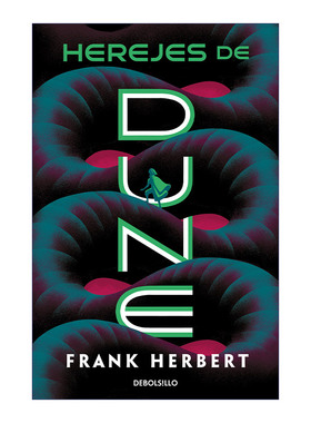 原版小说 Herejes de Dune / Heretics of Dune 沙丘5 沙丘异端 西班牙语版 Frank Herbert 进口原版书籍