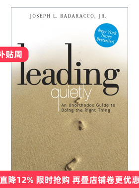 Leading Quietly 沉静领导 哈佛商业评论 精装 Joseph Badaracco进口原版英文书籍