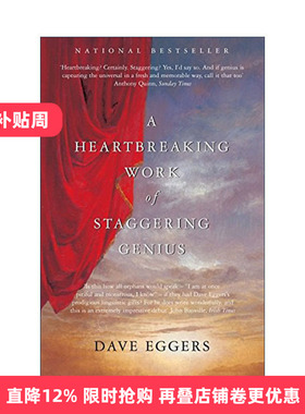 英文原版 A Heartbreaking Work of Staggering Genius 怪才的荒诞与忧伤 戴夫·艾格斯自传 Dave Eggers 英文版进口英语原版书籍