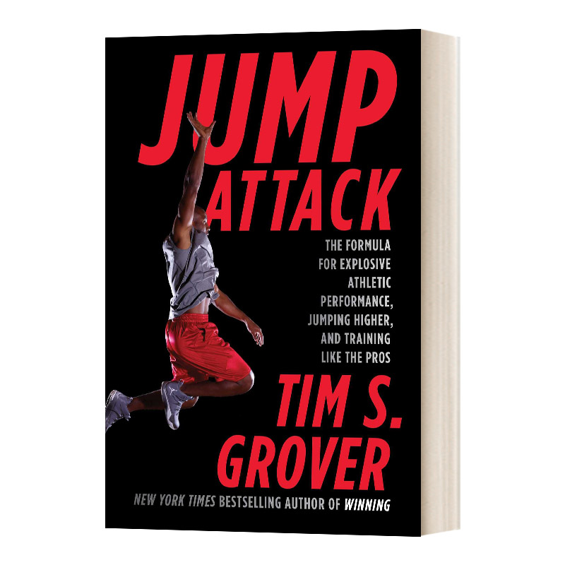 Jump Attack 跳跃攻击 12周像乔丹一样飞 乔丹 科比御用训练师超强闭门训练计划进口原版英文书籍