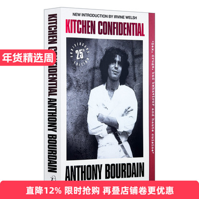 英文原版 Kitchen Confidential 厨房密事 安东尼.波登自传 25周年纪念版 英文版 进口英语原版书籍