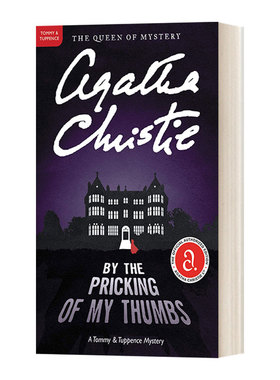By the Pricking of My Thumbs 煦阳岭的疑云 阿加莎侦探小说进口原版英文书籍
