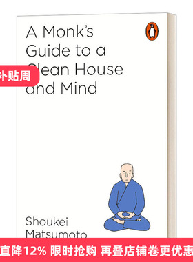 英文原版 A Buddhist Monk's Guide to a Clean House and Mind 修身养性小窍门 英文版 进口英语原版书籍