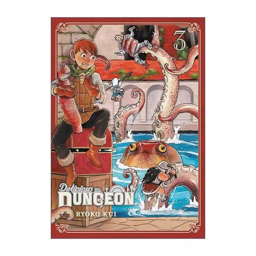 英文原版 Delicious in Dungeon Vol.3 迷宫饭漫画 第三卷 九井谅子 Ryoko Kui 英文版 进口英语原版书籍