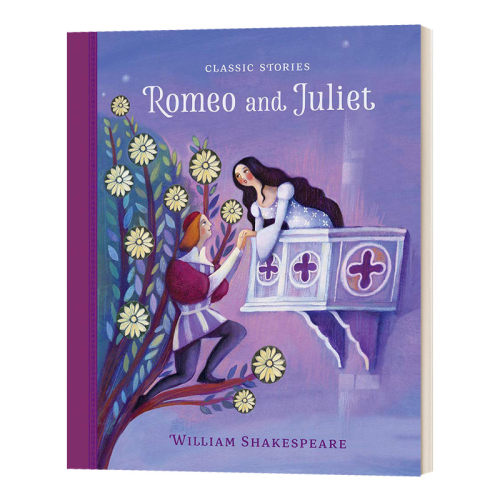 Romeo and Juliet 罗密欧与朱丽叶 精装名著绘本系列进口原版英文书籍