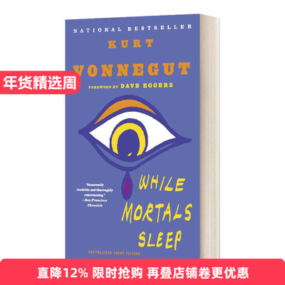 英文原版小说 While Mortals Sleep Unpublished Short Fiction 众生安眠 Kurt Vonnegut库尔特 冯内古特 英文版 进口英语书籍
