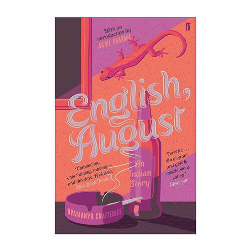 英文原版 English  August 英国人奥古斯特 印度英语文学 讽刺 Upamanyu Chatterjee 英文版 进口英语原版书籍