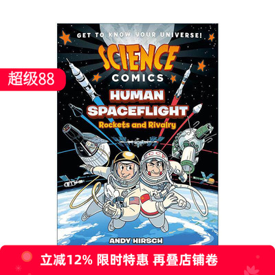 英文原版 Science Comics Human Spaceflight Rockets and Rivalry 科学漫画 载人航天 英文版 进口英语原版书籍