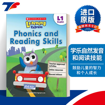 英文原版 Scholastic Learning Express L1 Phonics and Reading Skills 学乐自然发音和阅读技能 英文版 进口英语原版书籍