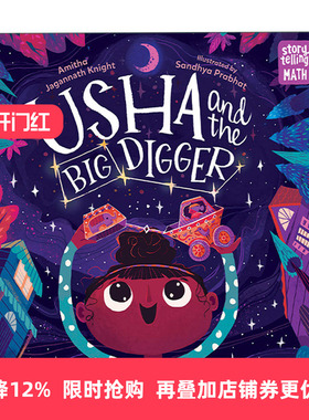 英文原版 Usha and the Big Digger 讲故事学数学系列 乌莎和大挖掘机 儿童绘本 Sandhya Prabhat 英文版 进口英语原版书籍